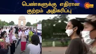 பெண்களுக்கு எதிரான குற்றங்கள் 7% அதிகரிப்பு  | NationalCrimeRecordsBureau |  Women | Sun News