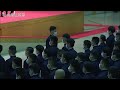 防衛大学校卒業式（2022 03 27）