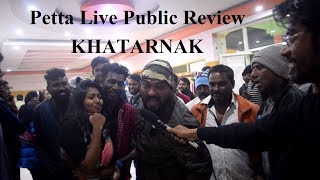 Petta Public Review First Day First Show | Public Talk | Public Reaction | Rajinikanth | Nawazuddin