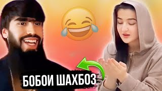 Таджикские Приколы Vine / Приколи Тоҷики - 2025 #439