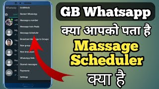 How To Schedule a Message In GB Whatsapp  | Gb Whatsapp me schedule massage kaise lagaye