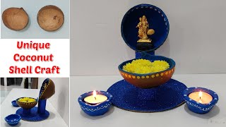 coconut shell craft | coconut shell reuse ideas | easy coconut shell craft | தேங்காய் ஓடு கிராப்ட்