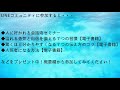 他人と比べて不幸になる「比較癖」を克服する方法