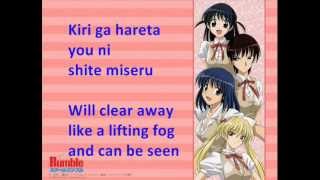 School Rumble 2nd Semester Ending Theme (Romaji \u0026 English lyrics)