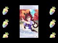 【ウマ娘】おはガチャ毎日投稿＃７７２【ゆっくり実況】