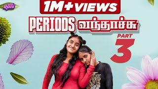 Periods 3 | With English Subtitles | EMI Rani | (Check Description👇)