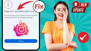 Fix! Page isn’t available right now on instagram | instagram page isn't available