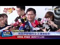 斥資12.7億 新塔台效能提升 設有訓練基地