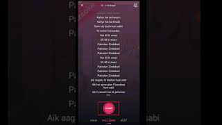 How To Use Starmaker App - Full Tutorial