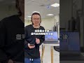 套房3d圖不收設計費！ 空間美學 室內設計 套房投資 老屋翻修 台灣精品室內設計 小宇 套房裝修 套房設計 公寓改套房 套房裝潢設計 直下層同意書 套房合法申請