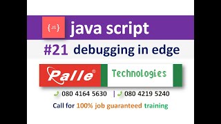 debugging javascript code in edge