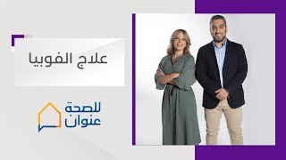 مختلف أنواع \