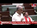 చెప్తా నీ కథ.. జర ఆగు.. మధ్యలో రాకు harish warning to congress mla telangana assembly hmtv