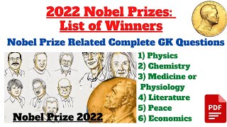 Nobel Prize 2022 | Nobel Prize 2022 Winners | नोबेल पुरस्कार 2022 | Nobel Prize Related Questions |
