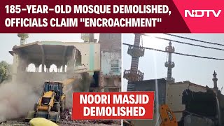 Noori Masjid Fatehpur: Part Of 185-Year-Old Mosque Demolished In UP, Officials Claim \