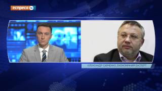 Олександр Савченко про відключення банківської системи Росії як санкції