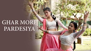Ghar More Pardesiya |Kalank |Dance cover |Aditi |Naina Chandra |Alia Bhat |Madhuri Dixit |Dancercise