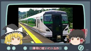 房総特急の新顔・緑のE257系5000番台