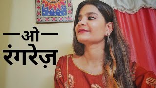 O Rangrez | Bhaag Milkha Bhaag | Javed Bashir | Shreya Ghoshal