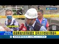 吊臂從31樓墜落畫面曝光 台中捷運遭吊臂砸中釀