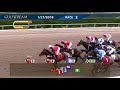 Gulfstream Park Carrera 2 - 21 de Enero 2018