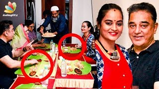 Kamal Haasan's Surprise Wedding Treat for Suja Varunee | Hot Cinema News | Shiva Kumar
