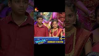 Pongal Special Tamilodu Vilayadu Season 2 | EP-17 | James Vasanthan | Student GameShow | KalaignarTV