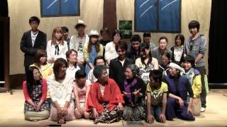 笑劇派 2014年5月公演のお知らせ とGWライブ反省会