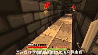 佛仔的minecraft實況「冰雪世界之逆襲」- EP3. 征戰礦洞(中)卡關囉~