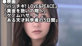 【知ってる？】この人よく見かけるけど名前がわからない･･･名脇役俳優・女優まとめ