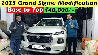 2025 Grand Vitara Modified in ₹40,000/- | Grand Vitata 2025 Modification✅