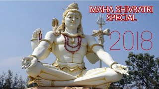 सुबह सुबह ले शिव का नाम...|| Maha shivratri special song 2018