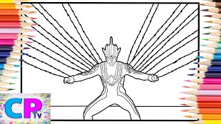 Ultraman Regulus Coloring Pages/Ultraman Coloring/Elektronomia - Sky High [NCS Release]