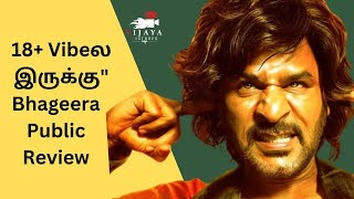 Bhageera Public Review | Bhageera Review | Movie Review | TamilCinemaReview | Vijaya pictures