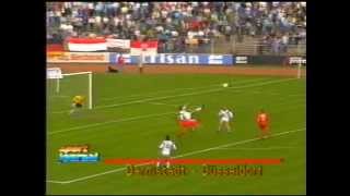 SV Darmstadt 98 - Fortuna Düsseldorf 2-1 (Saison 1988/89)