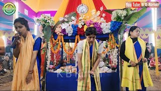 Baro Mase Tero Phool Fote | বারো মাসে তেরো ফুল ফোটে | Baro Mase Tero Full/Hare Krishna kirtan video