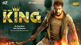 The New King Official Story | Ajay Devgn | Salman Khan | Akshay Kumar | Kriti Sanon | Drishyam 2
