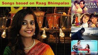 Raag Bhimpalas based songs | Hindi (English subtitles available)