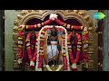 vetri vel athu veera vel video song sirkazhi govindarajan murugan song tamil devotional song