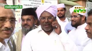 Hajj committee demands early restoration of embarkation point at Karipur