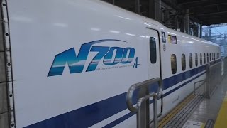 車窓 東海道・山陽新幹線 のぞみ１０号 Ｎ７００Ａ（改造） 博多～東京 2014.12.30.