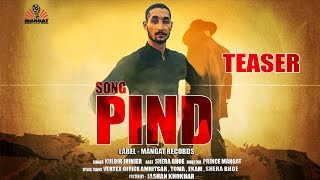 Kulbir Jhinjer: Pind (Song Teaser) Mangat Records | Latest Punjabi song 2017