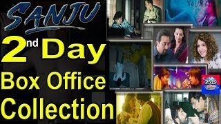 Sanju 2 day's Total worldwide Box Office Collection | Saturday Collection | Sanjay Dutt Biopic