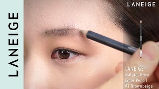 [LANEIGE] Lesson.31. 실패하지 않는 눈썹 다듬기 (How To Wax Eye Brows)