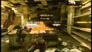 【GOW3】デルタ部隊 最後の戦い part5