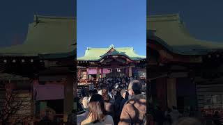 亀戸天神　亀戸天神社（かめいどてんじんしゃ）  学問の神様　④