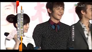 2009/10/12 J2 - 桃花小妹首映會