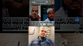 Farishton se madad lena Qur'an se sabit ✓munazra#shorts #islamicstatus #satats #funny #newshorts