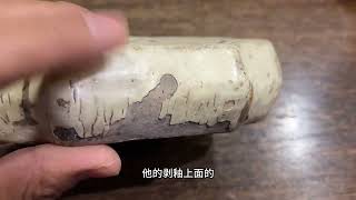 宋代磁州窑瓷枕鉴定，如意型牡丹纹枕头，老脉枕是冥器随葬品吗？