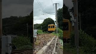 鉄道　列車　105系の黄色い列車　福山駅→府中駅行　福塩線